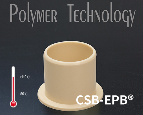 EPB18工程塑料轴承