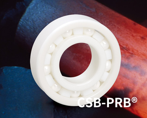PRB40陶瓷滚动轴承